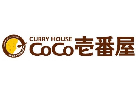 CoCo壱番屋 イエローハットシティ長岡店