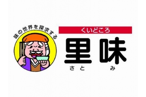 くいどころ里味堺店メイン画像