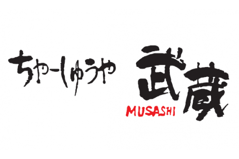 ちゃーしゅうや武蔵長岡店