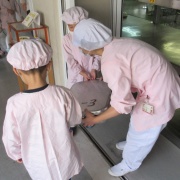 株式会社安全給食サービス
