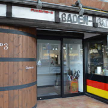 BADEN-BADEN バーデンバーデン駅前店